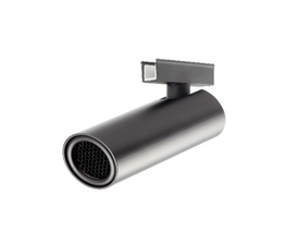 1209/1 SPOT FLOW MODULO SLIM BRANCO MR11